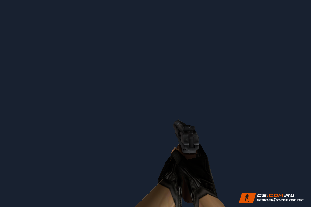 Макаров HQ для CS 1.6