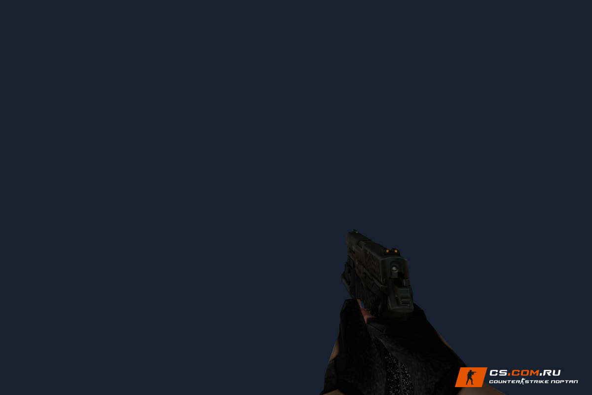P228 Навороченный для CS 1.6
