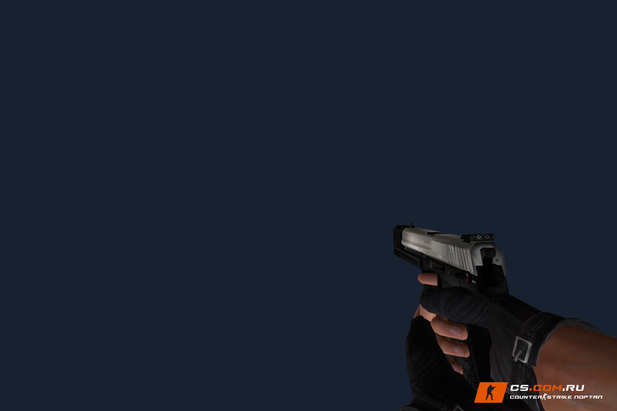 P228 Серебро для CS 1.6