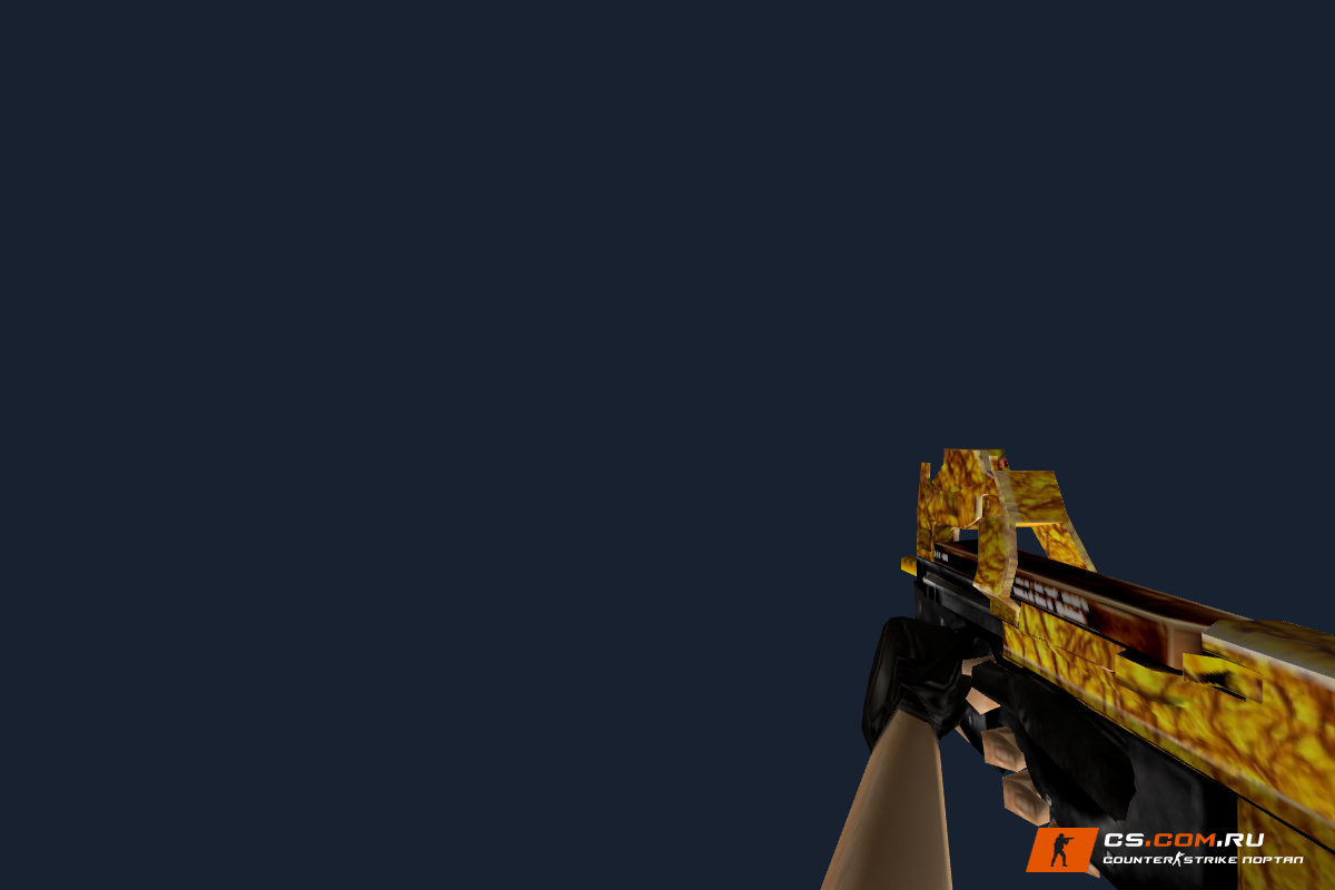 Default P90 Golden для CS 1.6