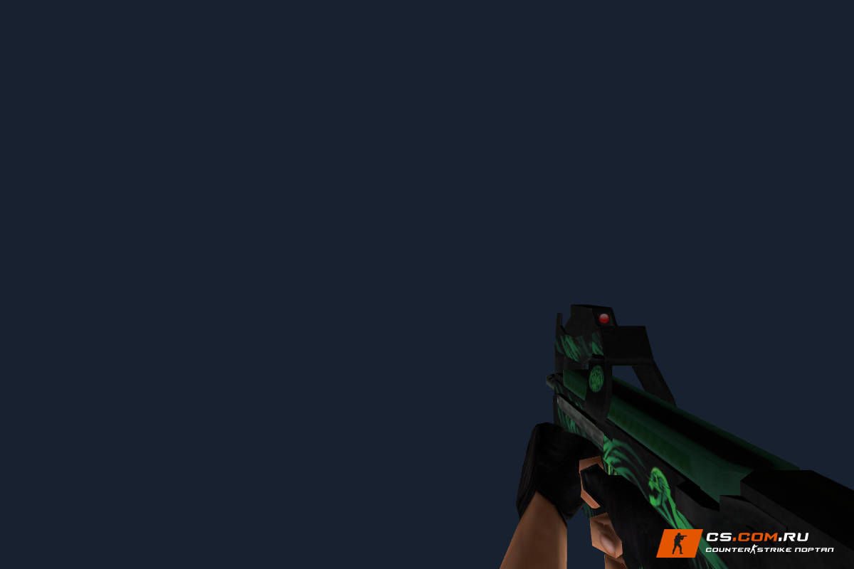 Default P90 Мрак для CS 1.6