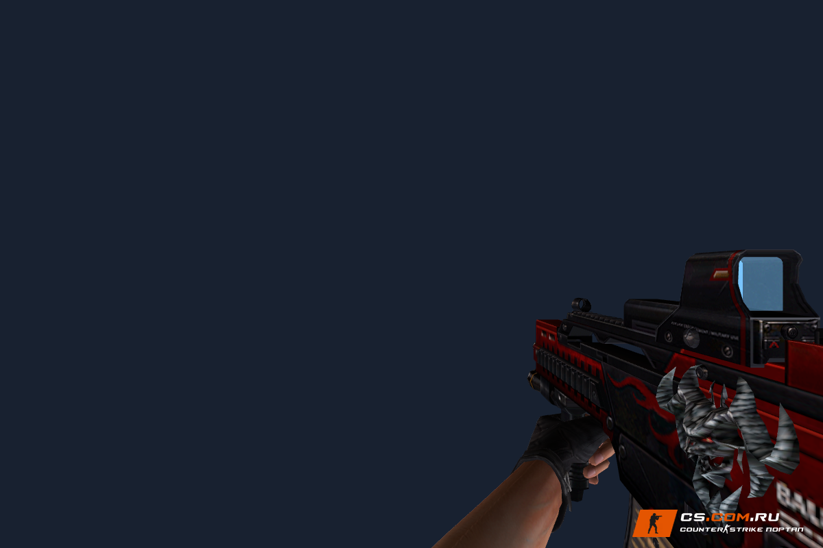 P90 Дракон будущего для CS 1.6