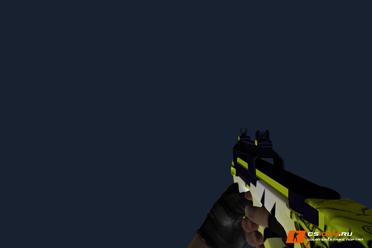 P90 Катализатор для CS 1.6