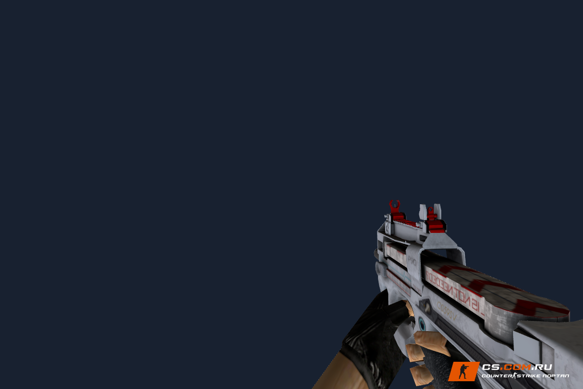 P90 Nobody Loves Me для CS 1.6