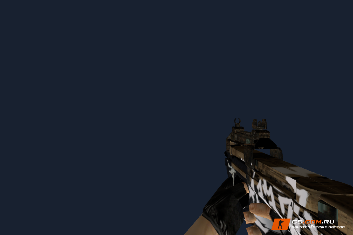 P90 Пустынный повстанец для CS 1.6