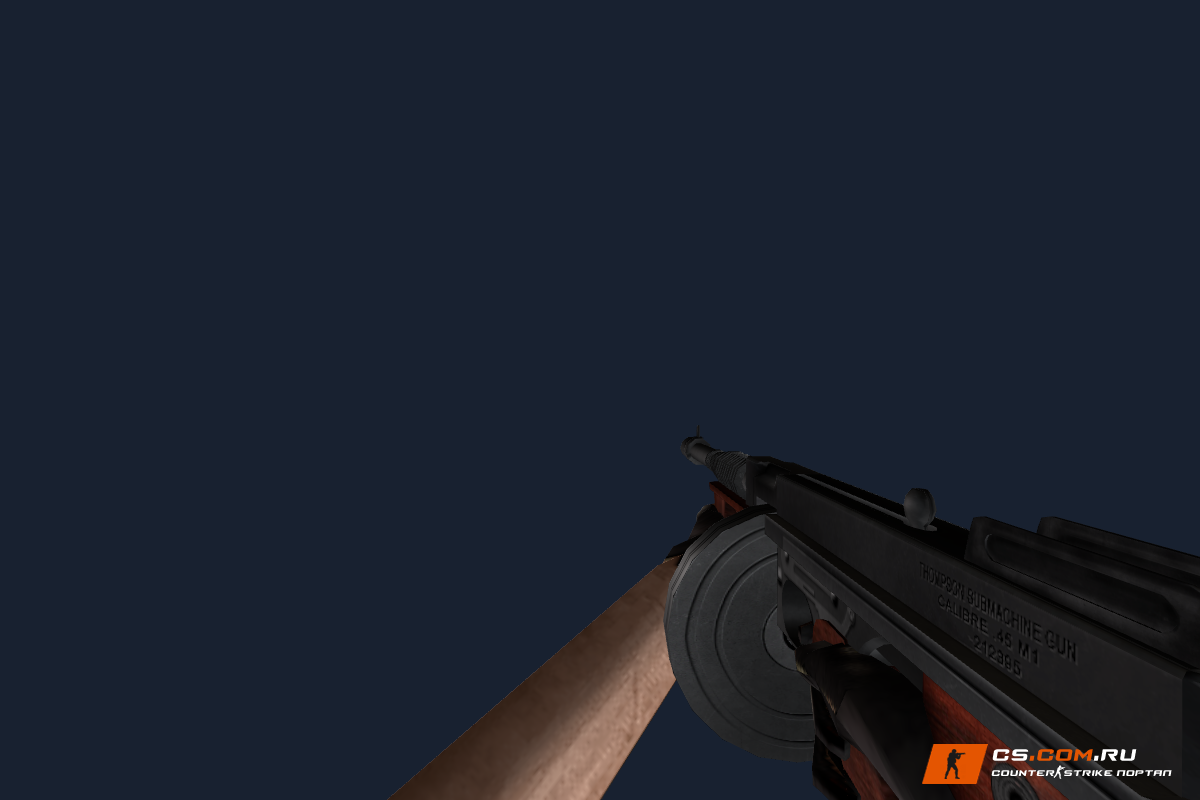 ПП Томпсона для CS 1.6
