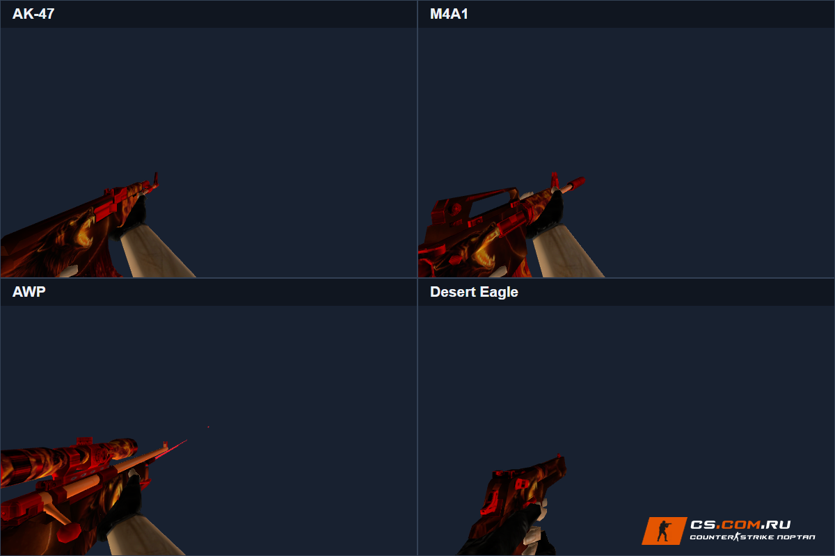 Пак оружия Ghost Wolf для CS 1.6
