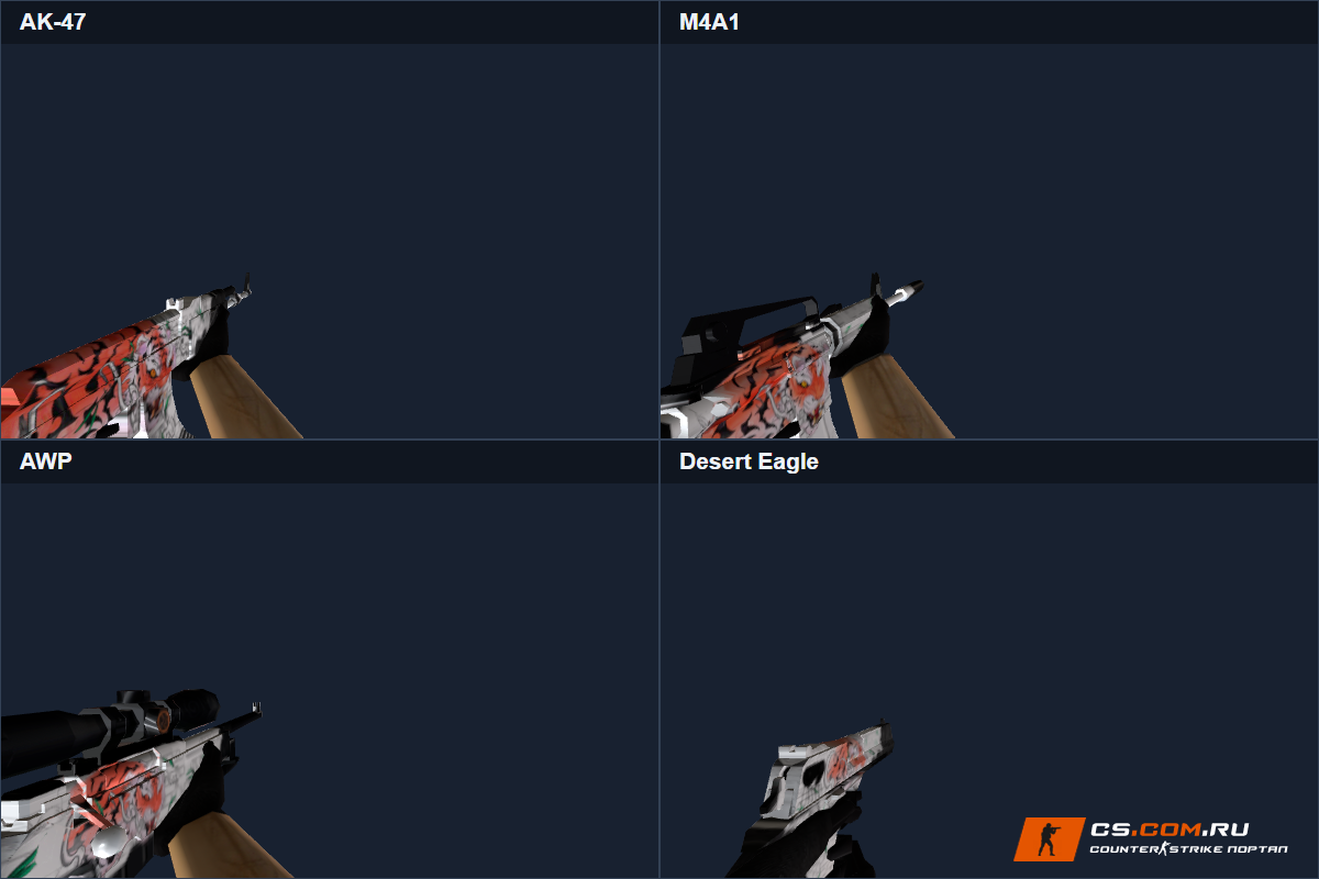 Пак оружия Jungle Snarl для CS 1.6