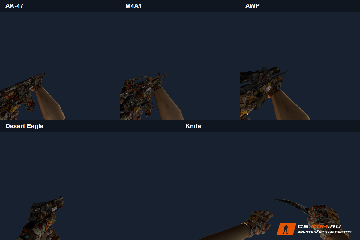 Пак оружия Paws для CS 1.6