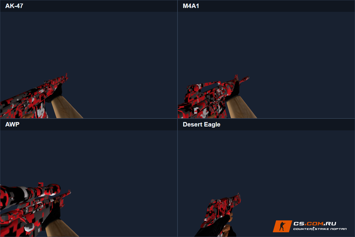 Пак оружия Red Surge для CS 1.6