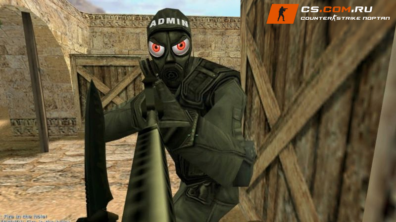 Плагин Admin control 2.0.1 для CS 1.6