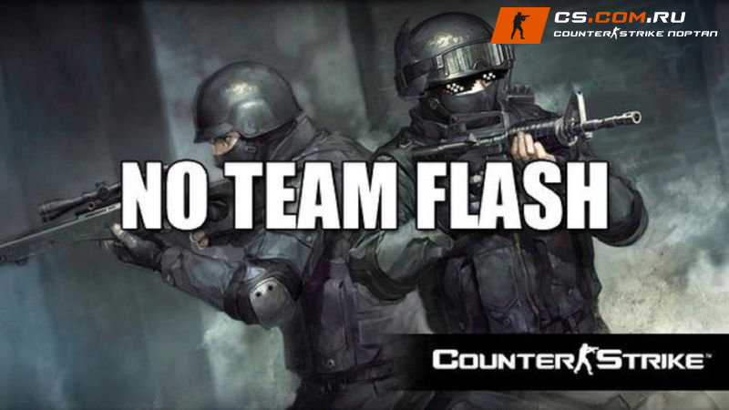 Плагин AntiFlash by Leo_[BH] 5.0 для CS 1.6