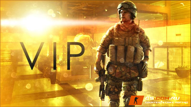 Плагин Night VIPs Private для CS 1.6