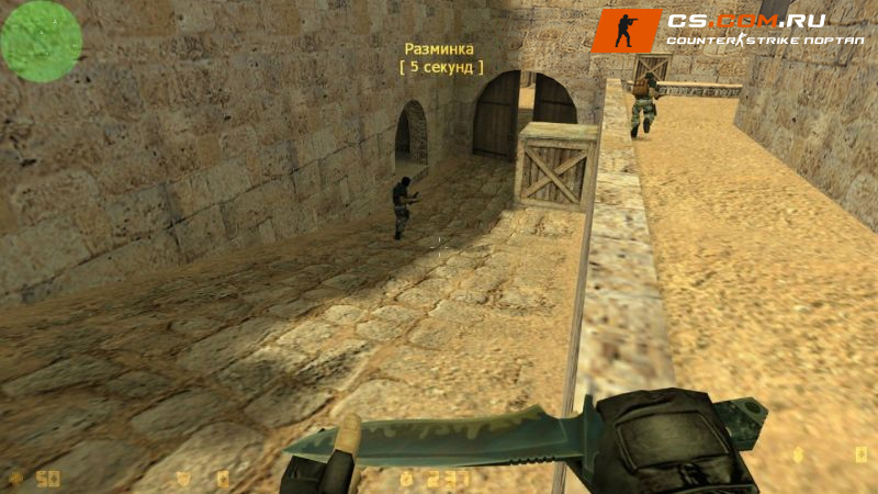 Плагин Разминка 2.0 для CS 1.6