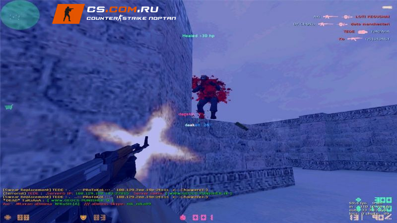 Плагин Screen Fade 0.1 для CS 1.6