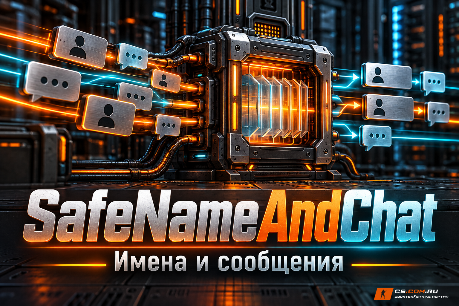 SafeNameAndChat v1.2Beta3 для сервера CS 1.6