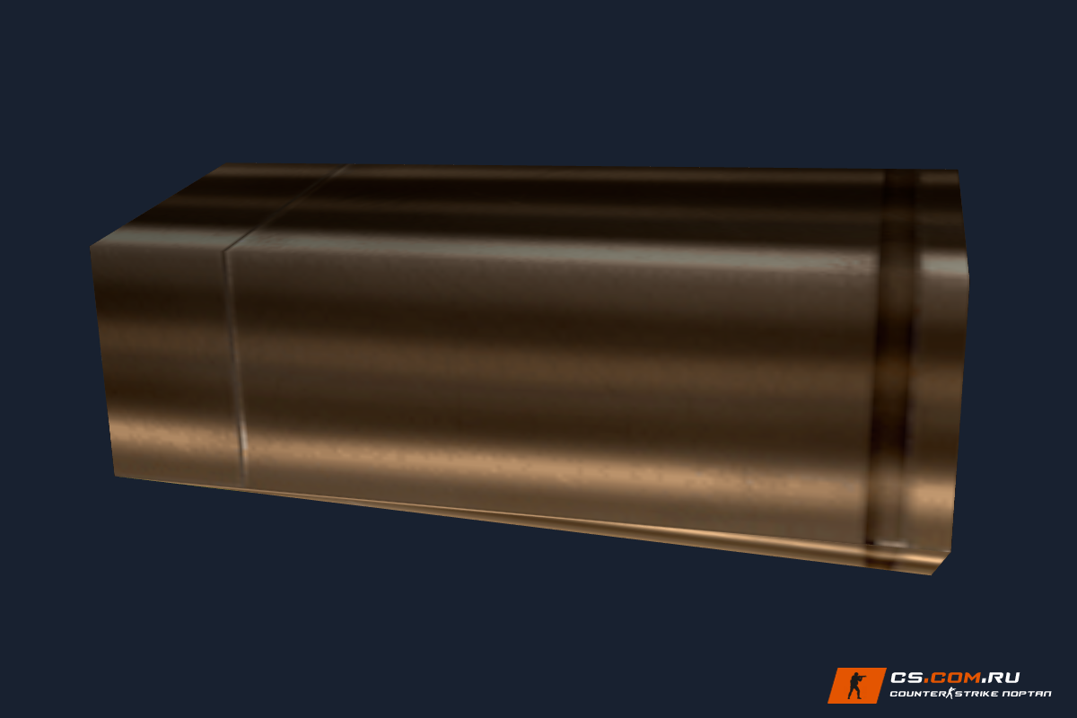 Default Shells Skin Hack для CS 1.6