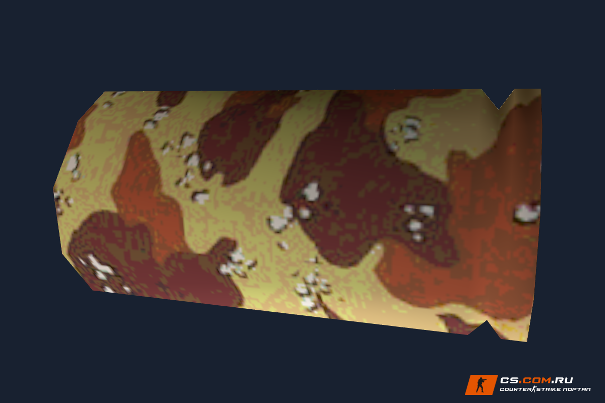 Desert Camo Shells для CS 1.6