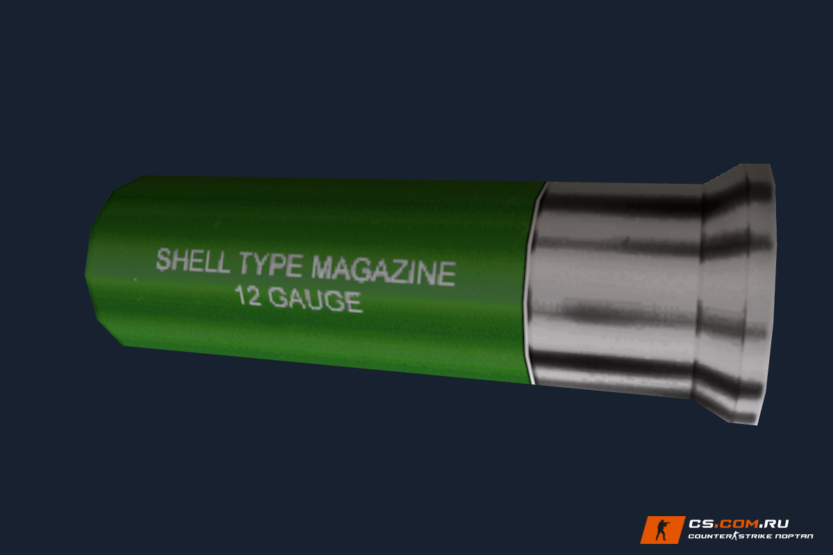Green and Silver Shotgun Shell для CS 1.6
