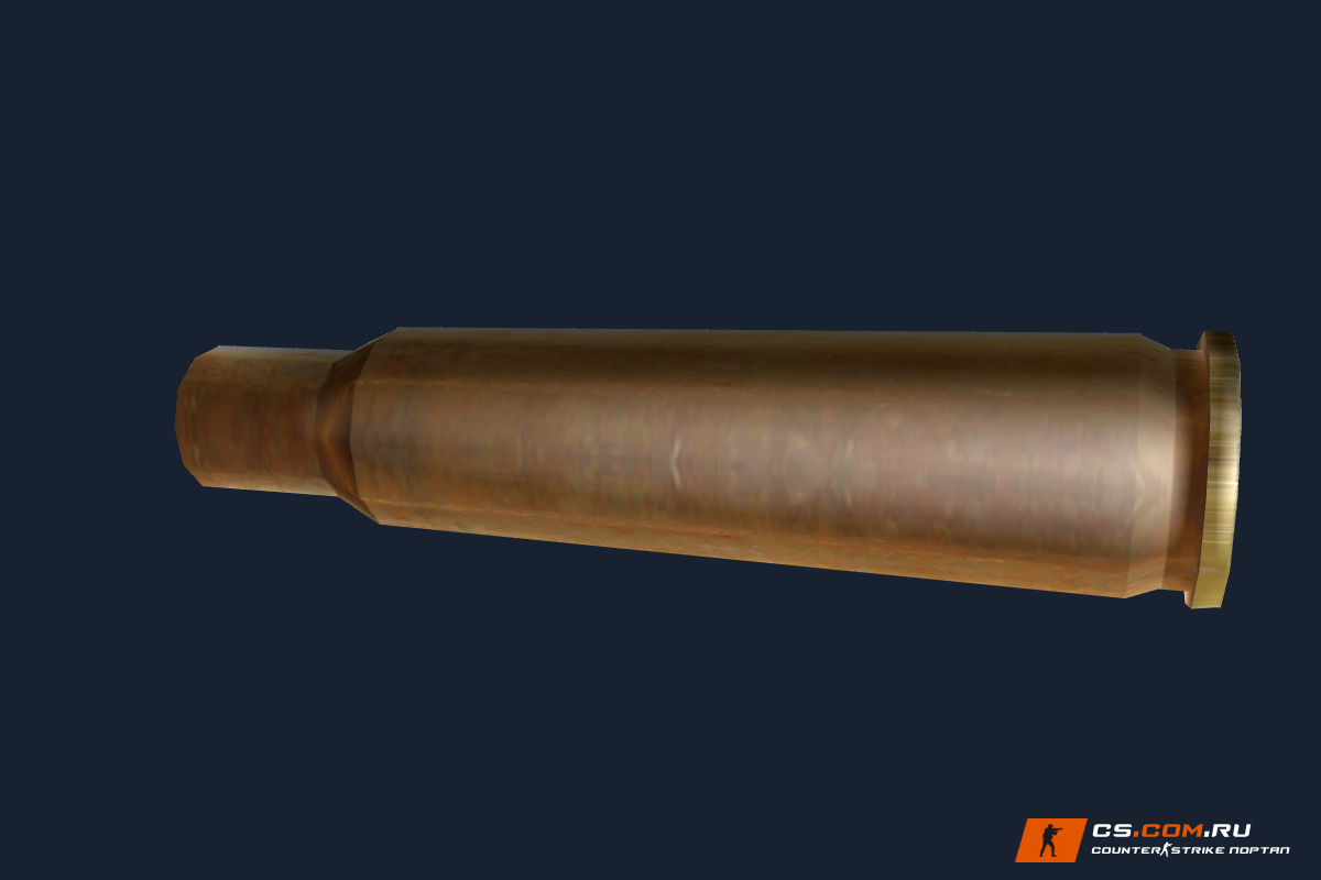 Shell 7.62 для CS 1.6