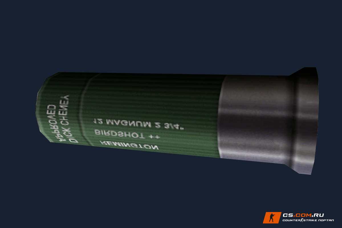 Shotgunshell Pack v1 для CS 1.6