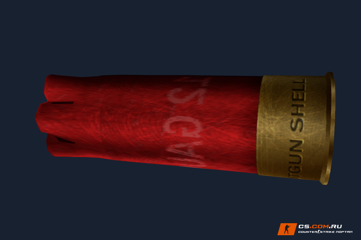 Uber High-Definition Shotshell для CS 1.6