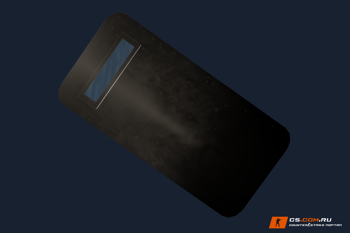 Clean Silver Shield для CS 1.6