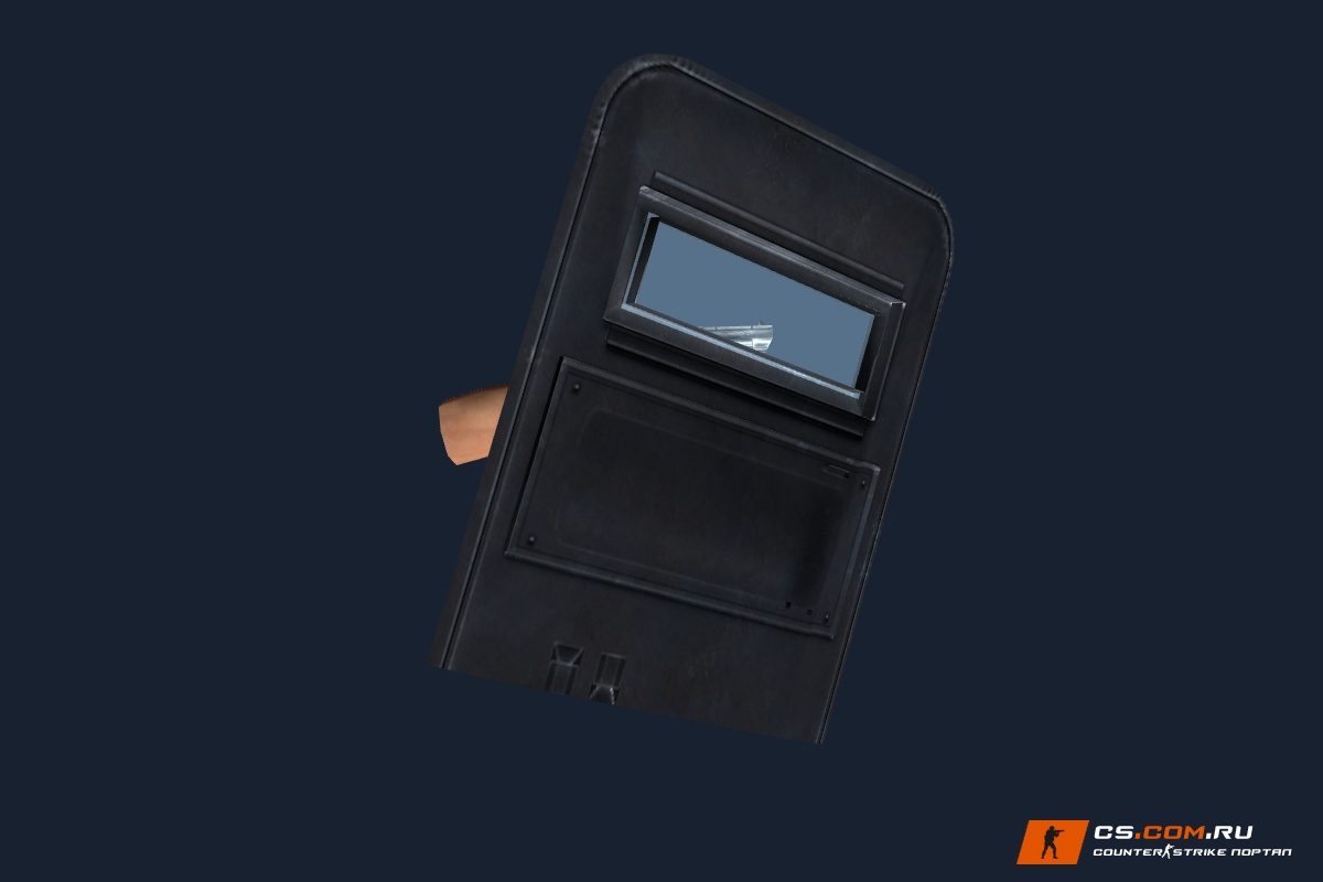Default Shield New Anims для CS 1.6