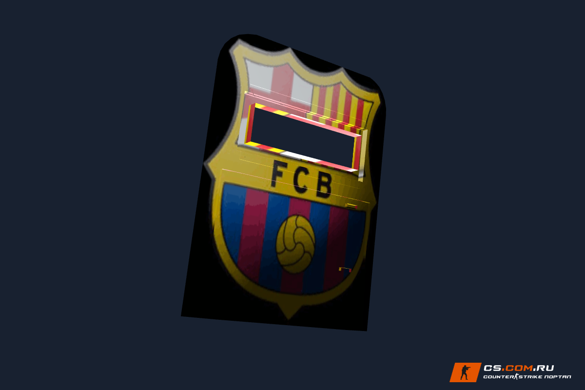 FC Barcelona Shield для CS 1.6