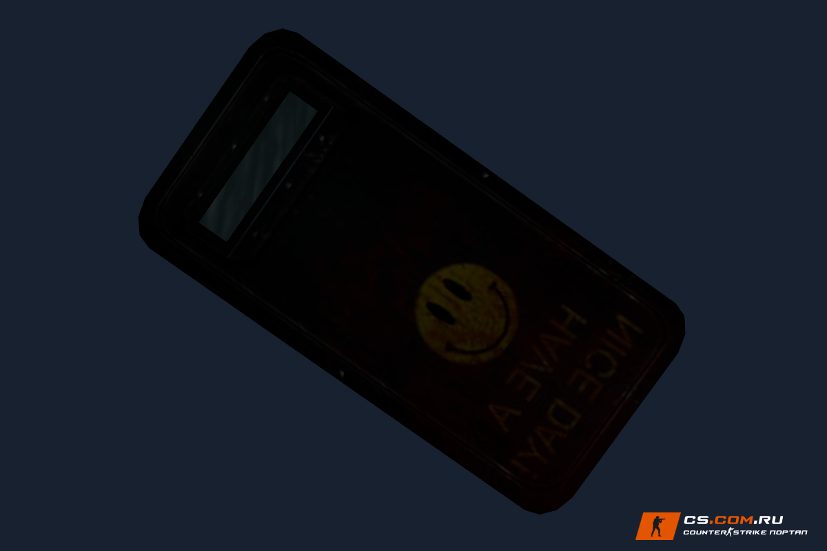 Have a Nice Day Shield для CS 1.6