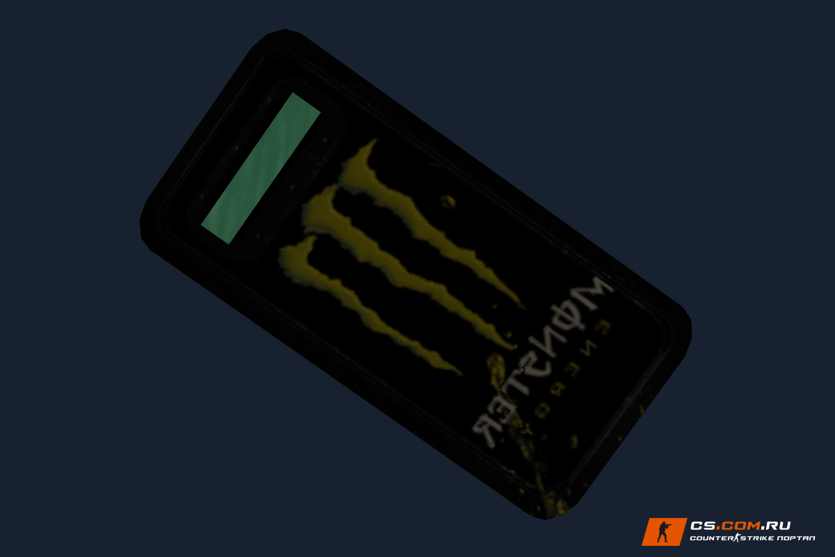 Monster Energy Shield для CS 1.6