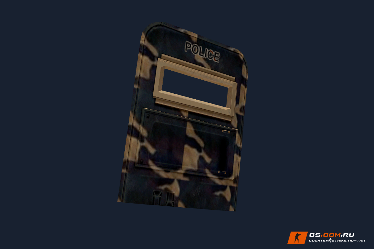 Police Camo Carbon Shield для CS 1.6