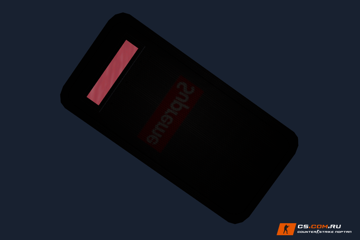 Supreme Shield для CS 1.6