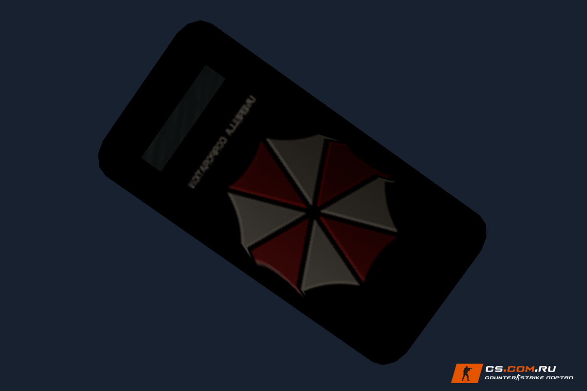 Umbrella Shield для CS 1.6