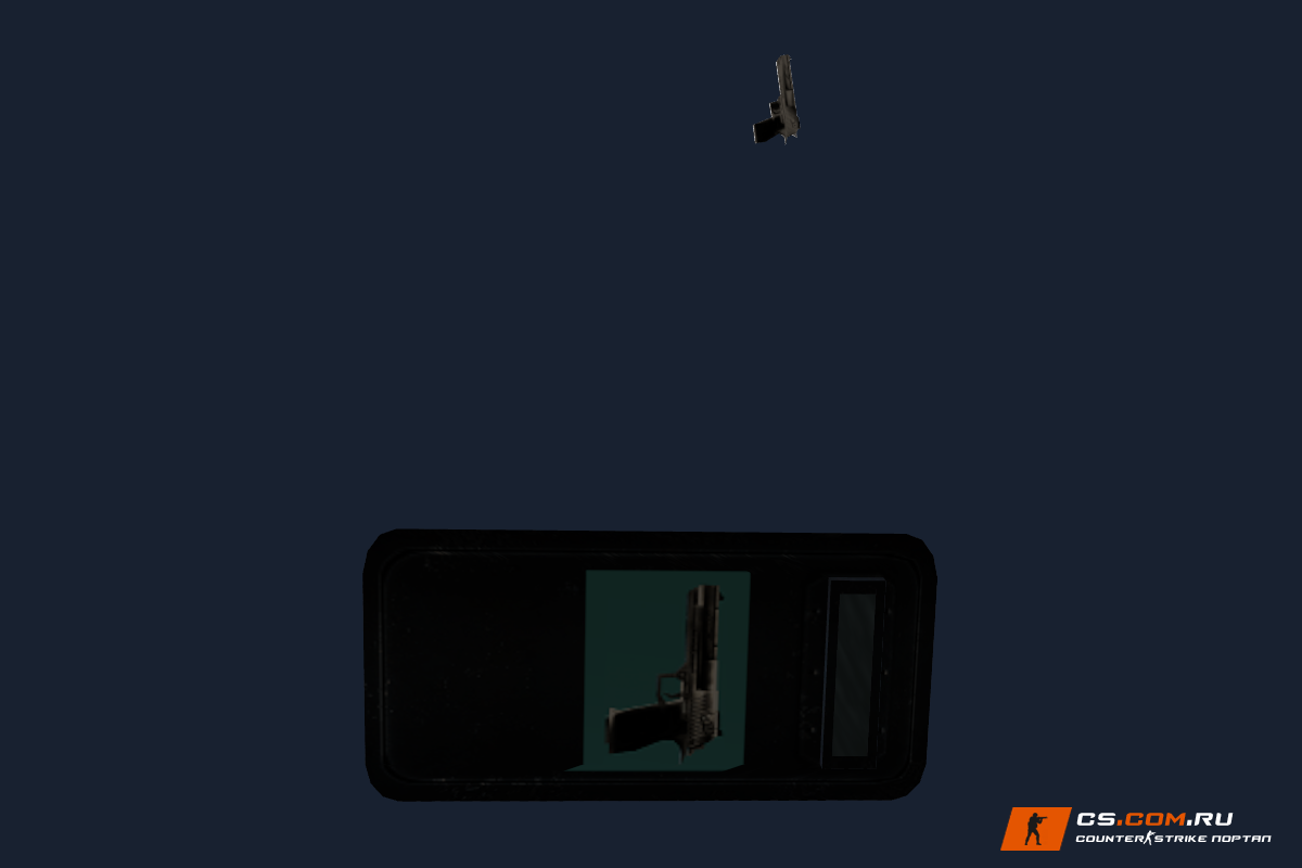 Weapon Icons Shield для CS 1.6