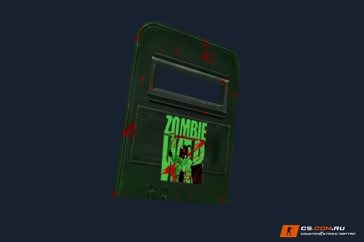 Zombie War Shield для CS 1.6