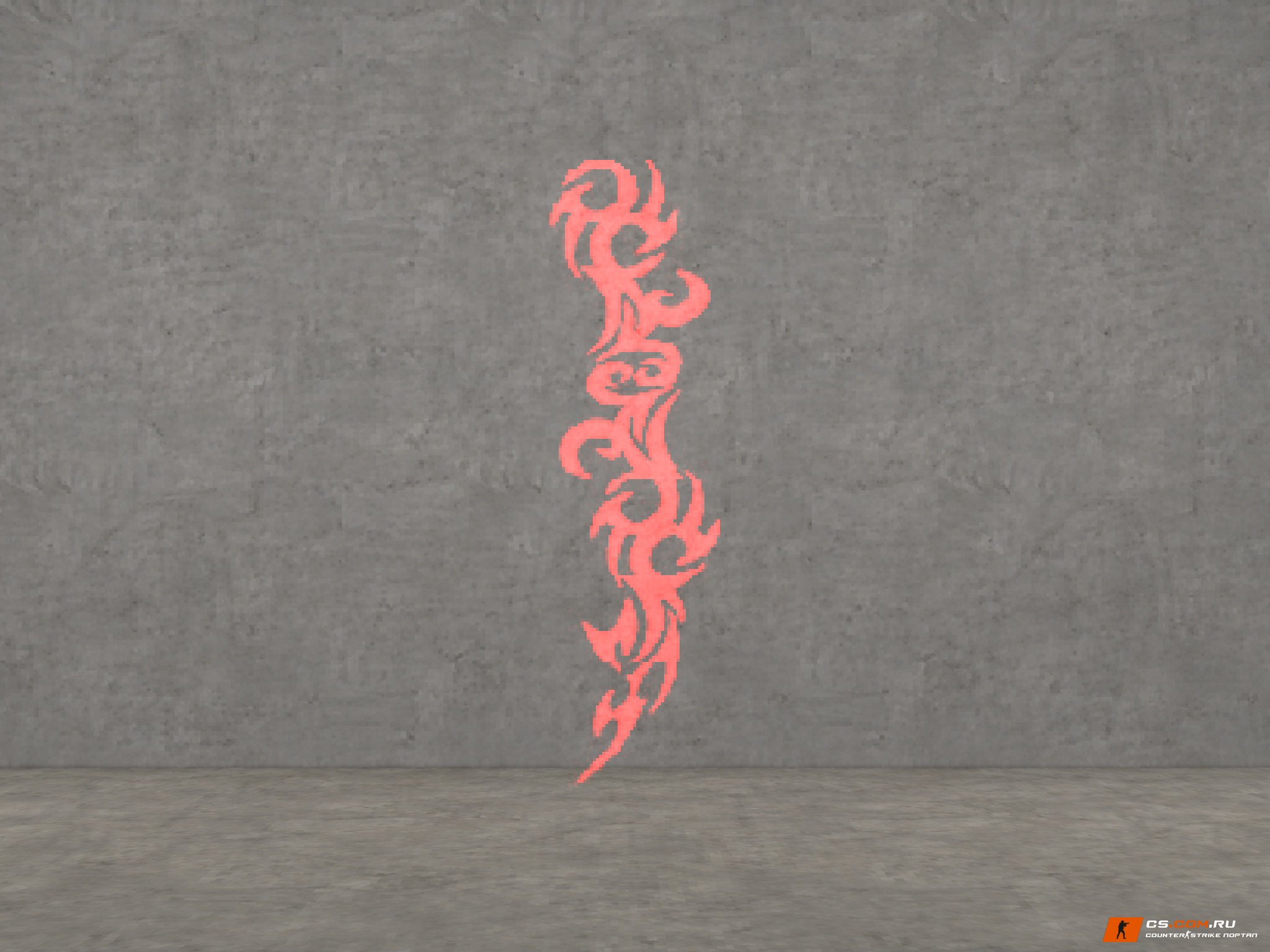 Baszs pain (2 versions) для CS 1.6