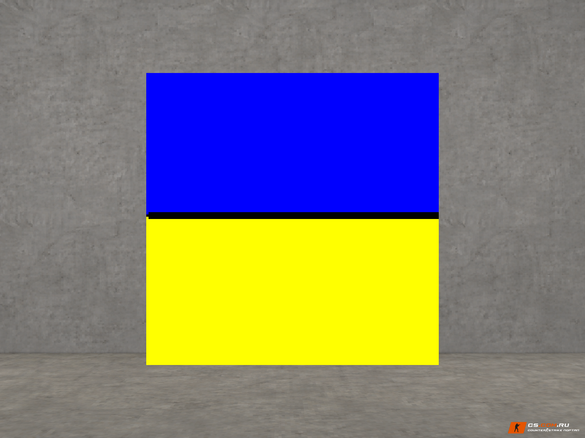 Флаг Украины для CS 1.6