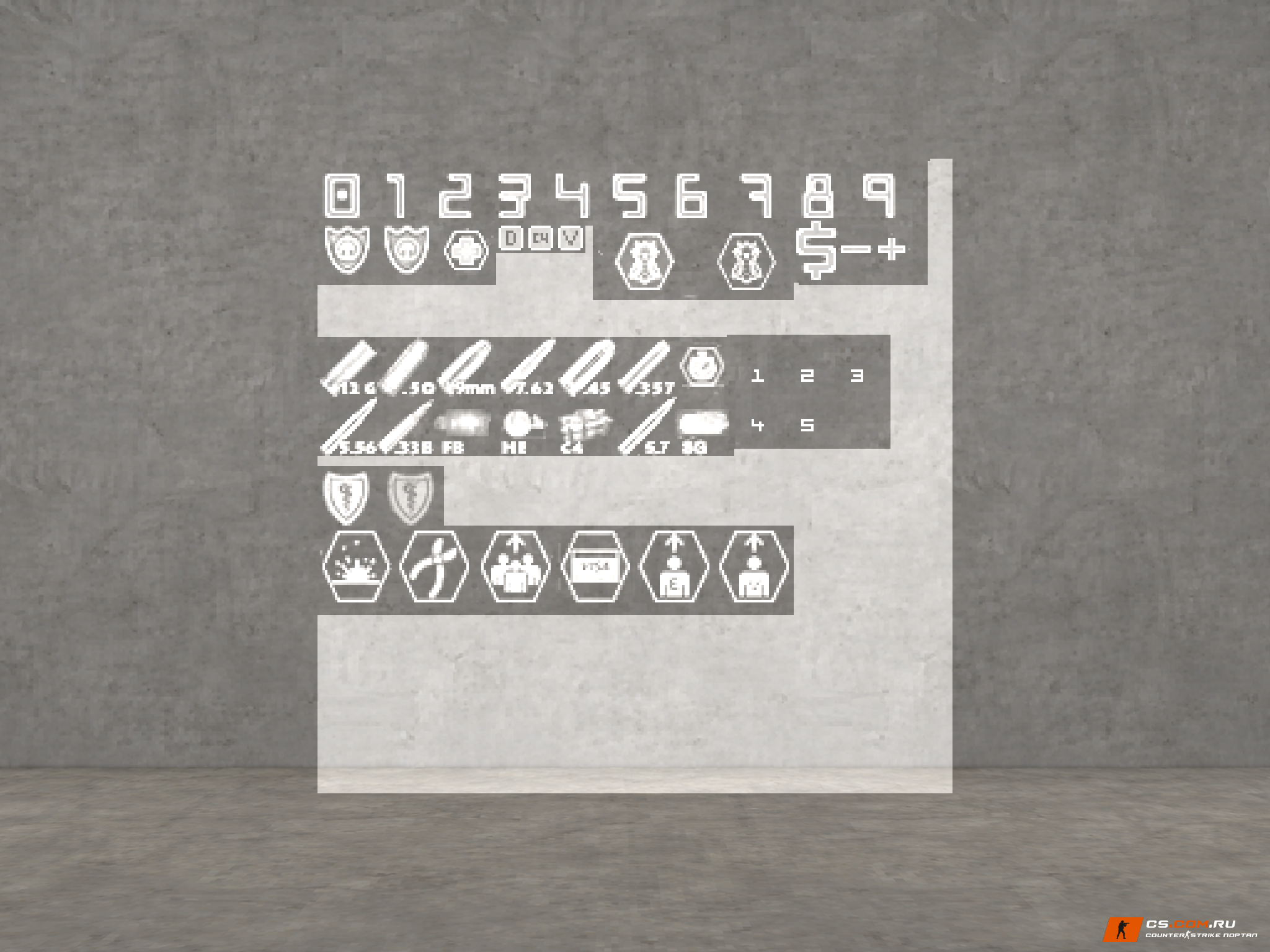 hud_11 для CS 1.6