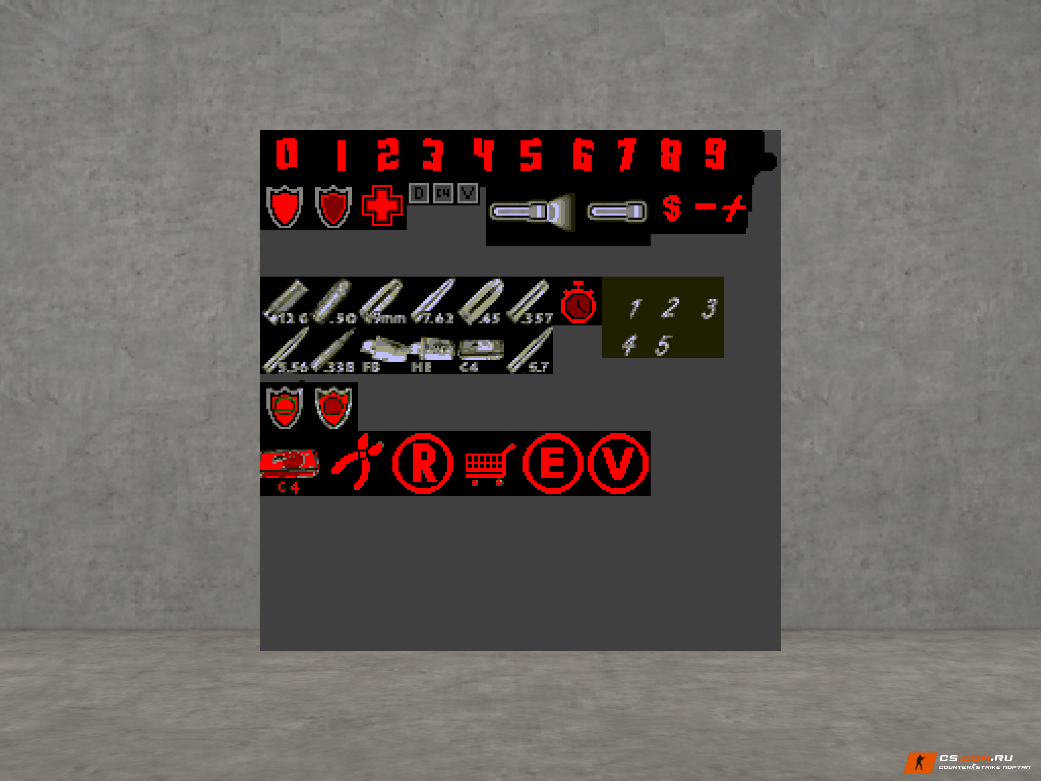 hud_12 для CS 1.6