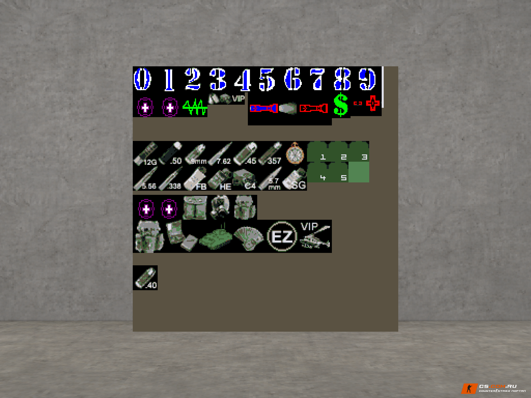 hud_14 для CS 1.6