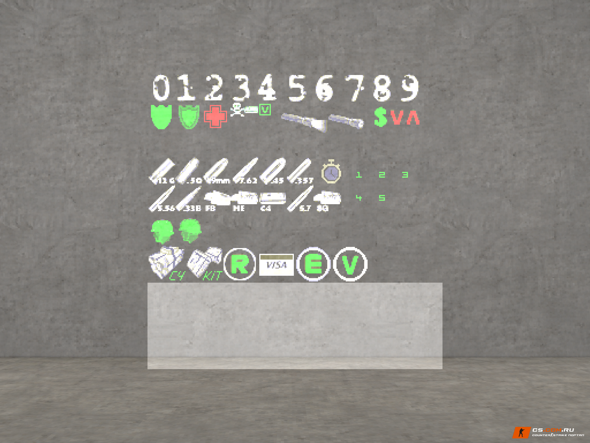 hud_16 для CS 1.6