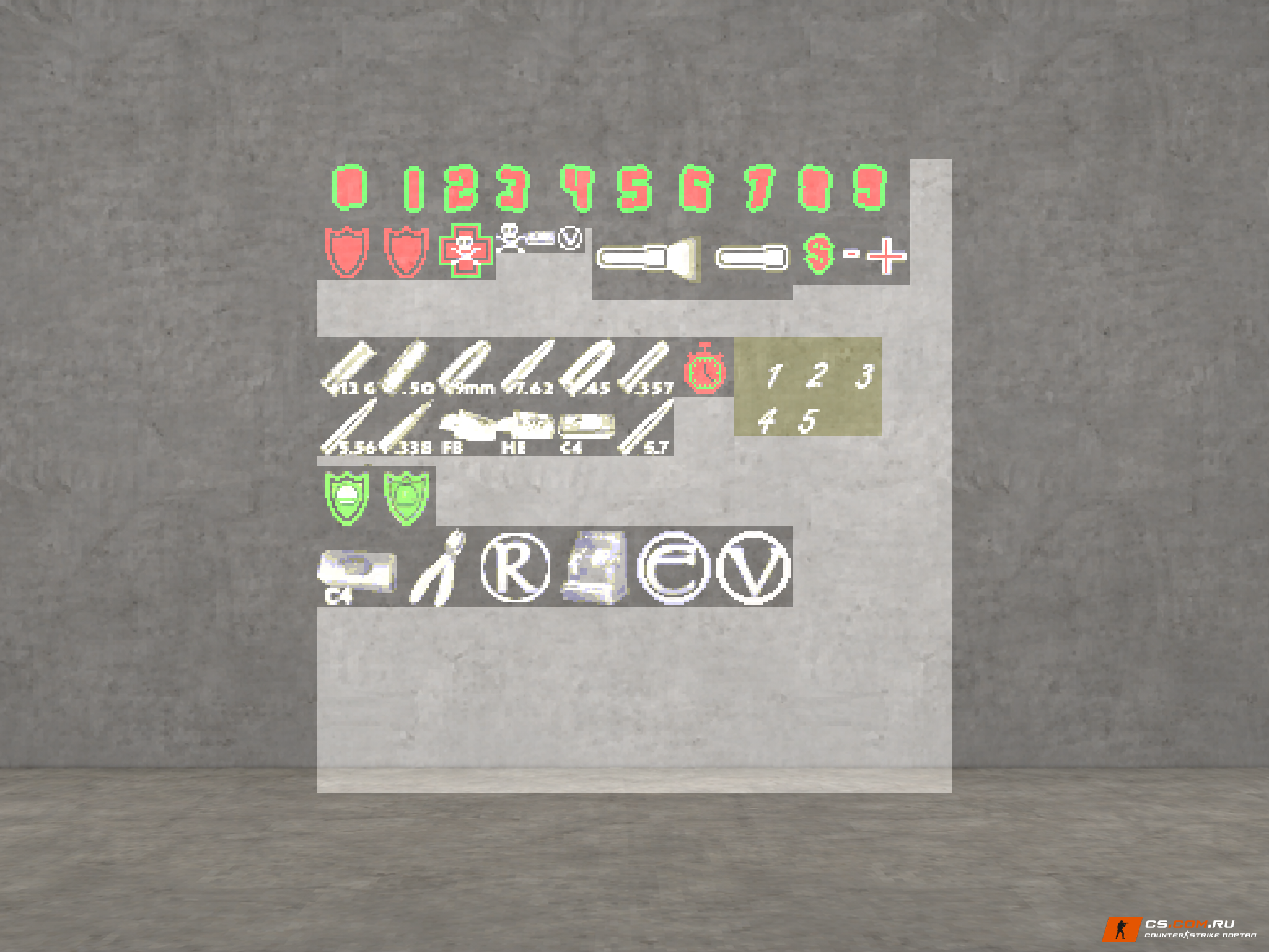 hud_1 для CS 1.6