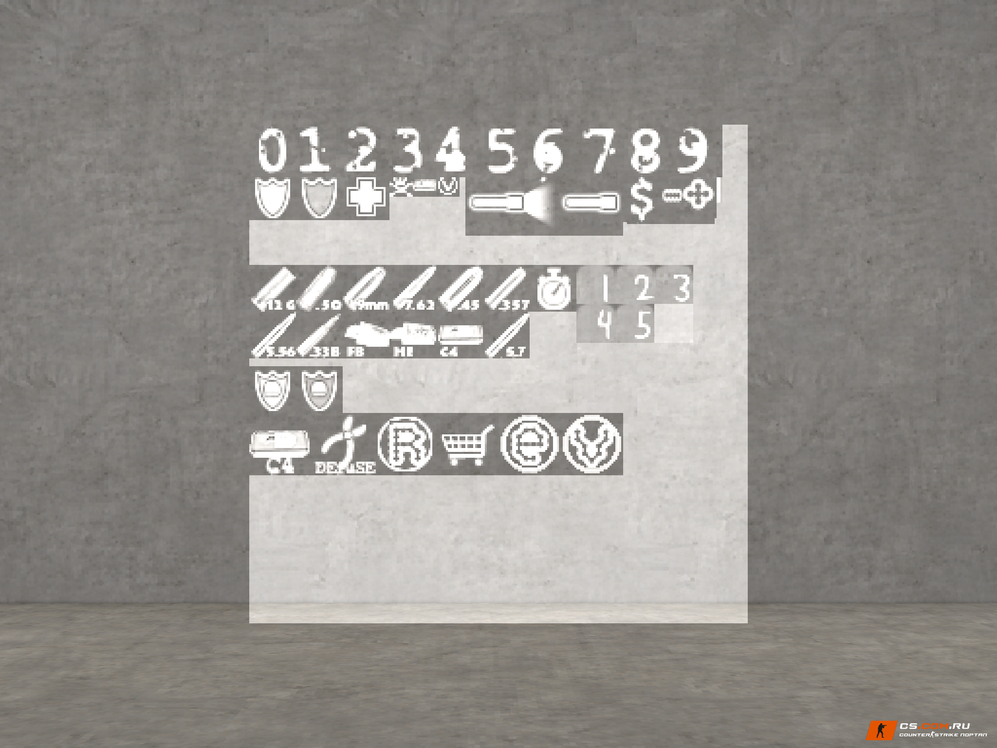 hud_4 для CS 1.6