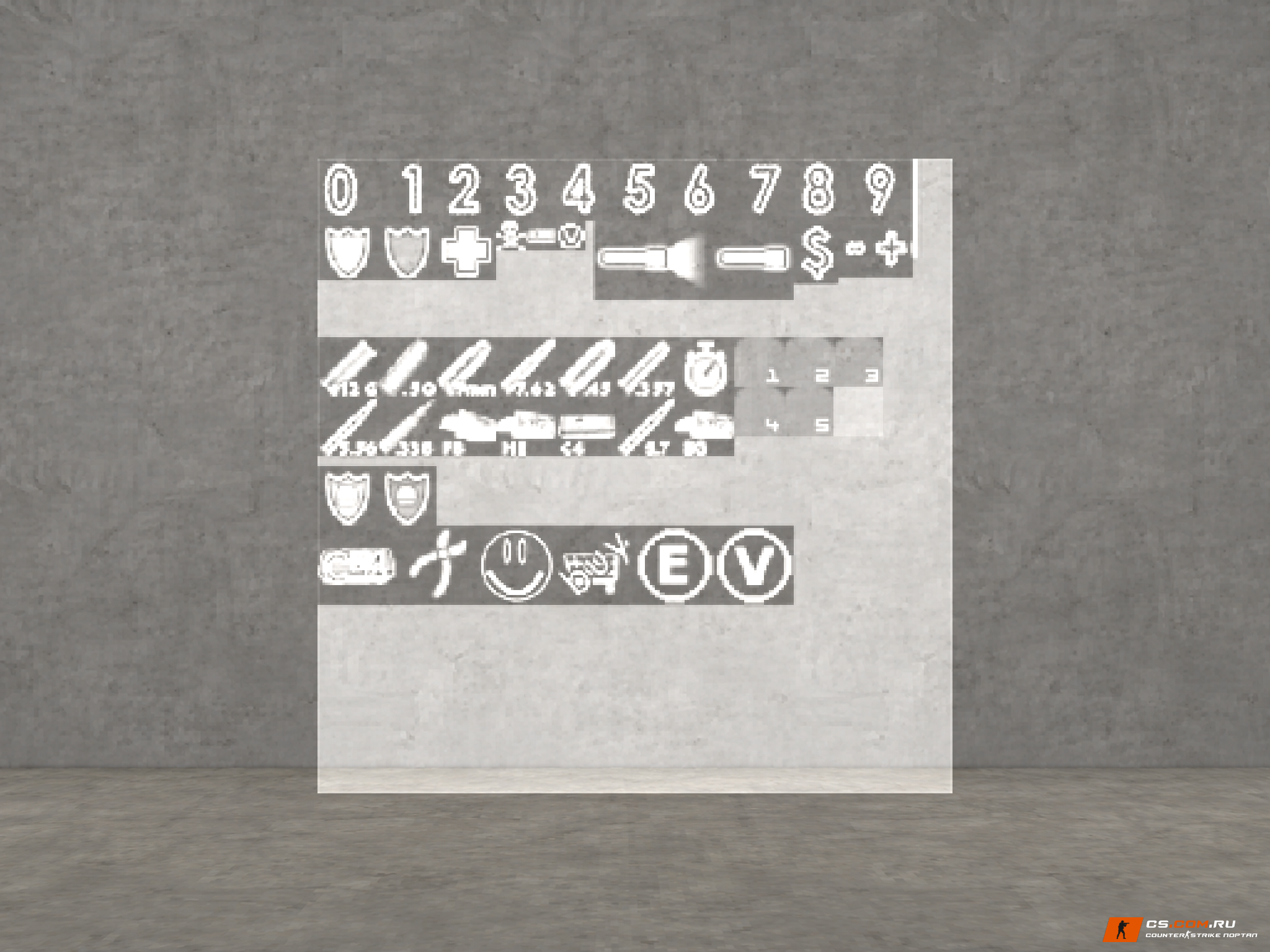 hud_8 для CS 1.6