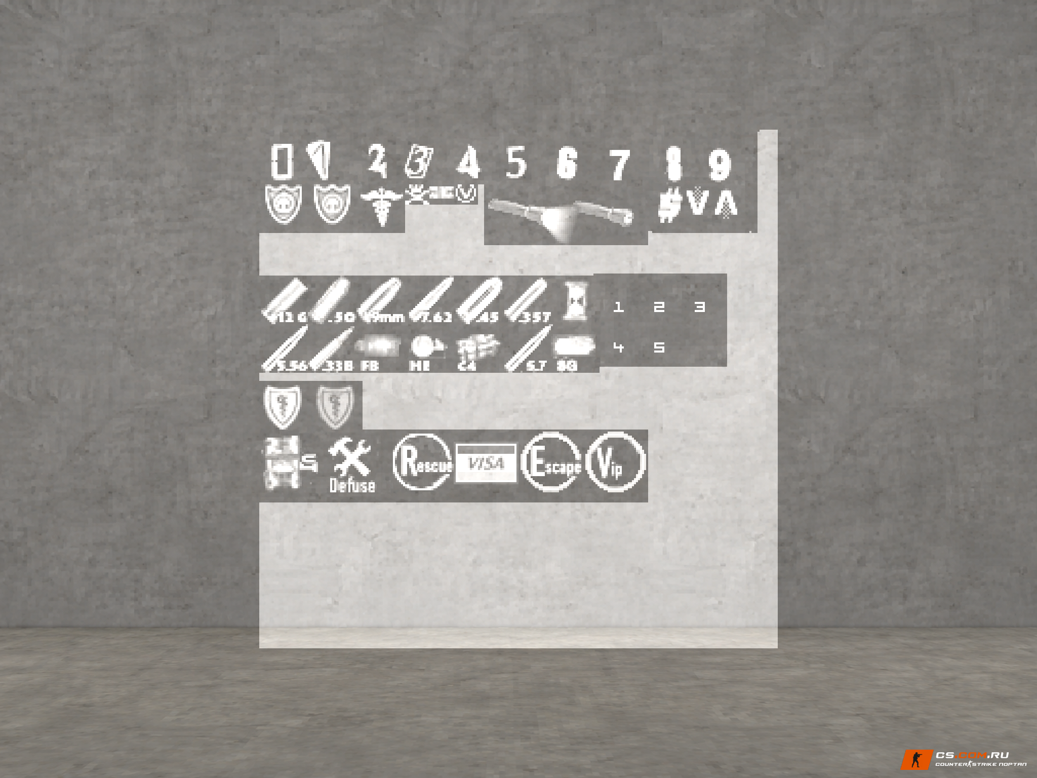 hud_9 для CS 1.6