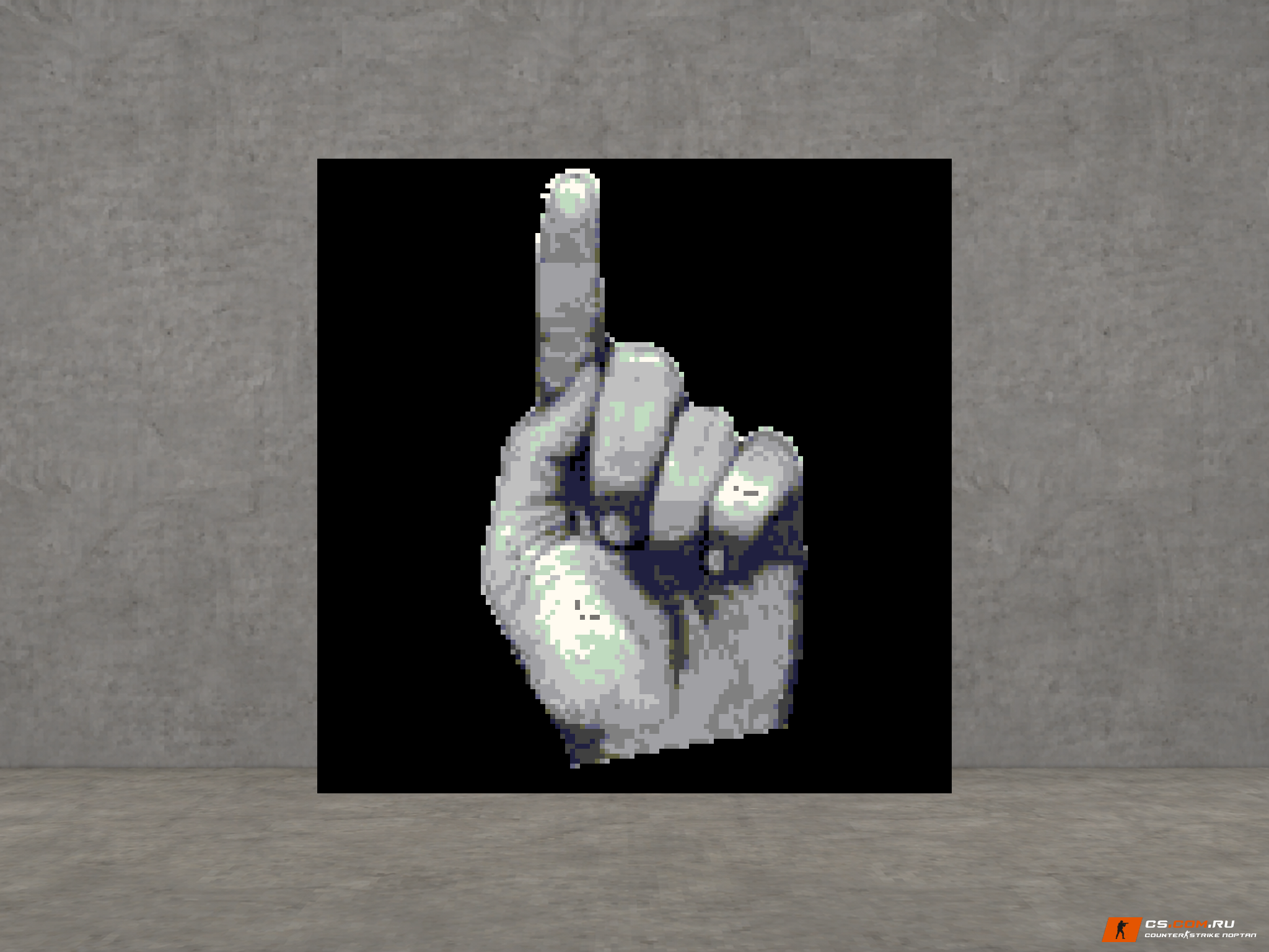 Pain Sprite #2 для CS 1.6
