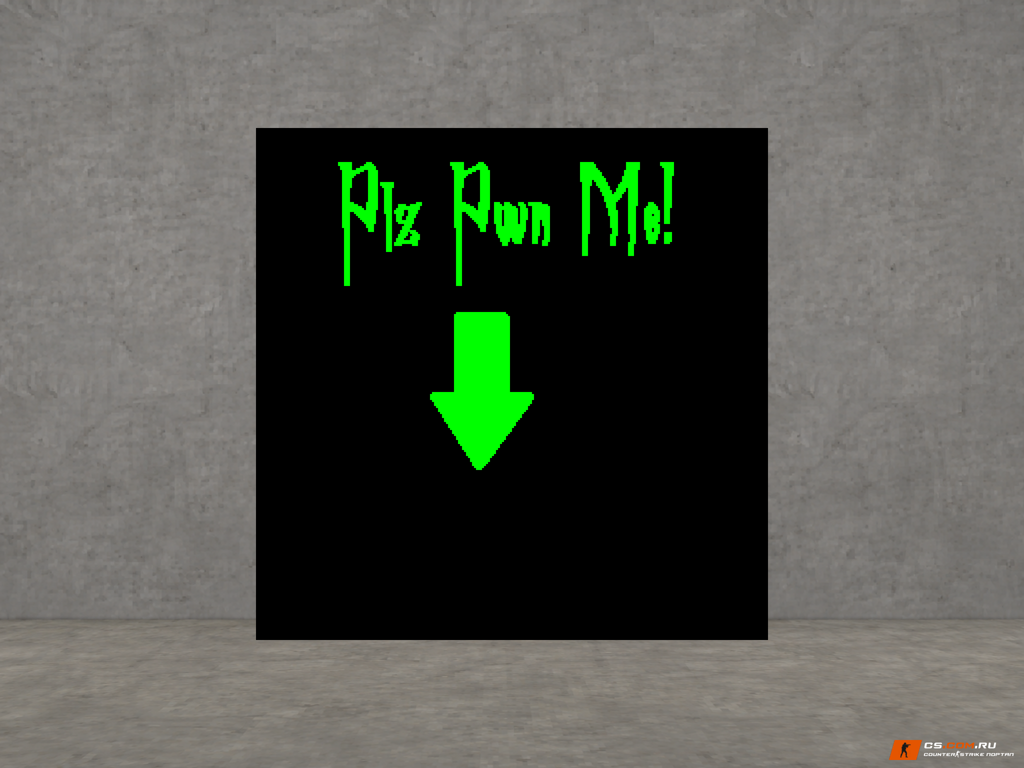 PWN ME для CS 1.6