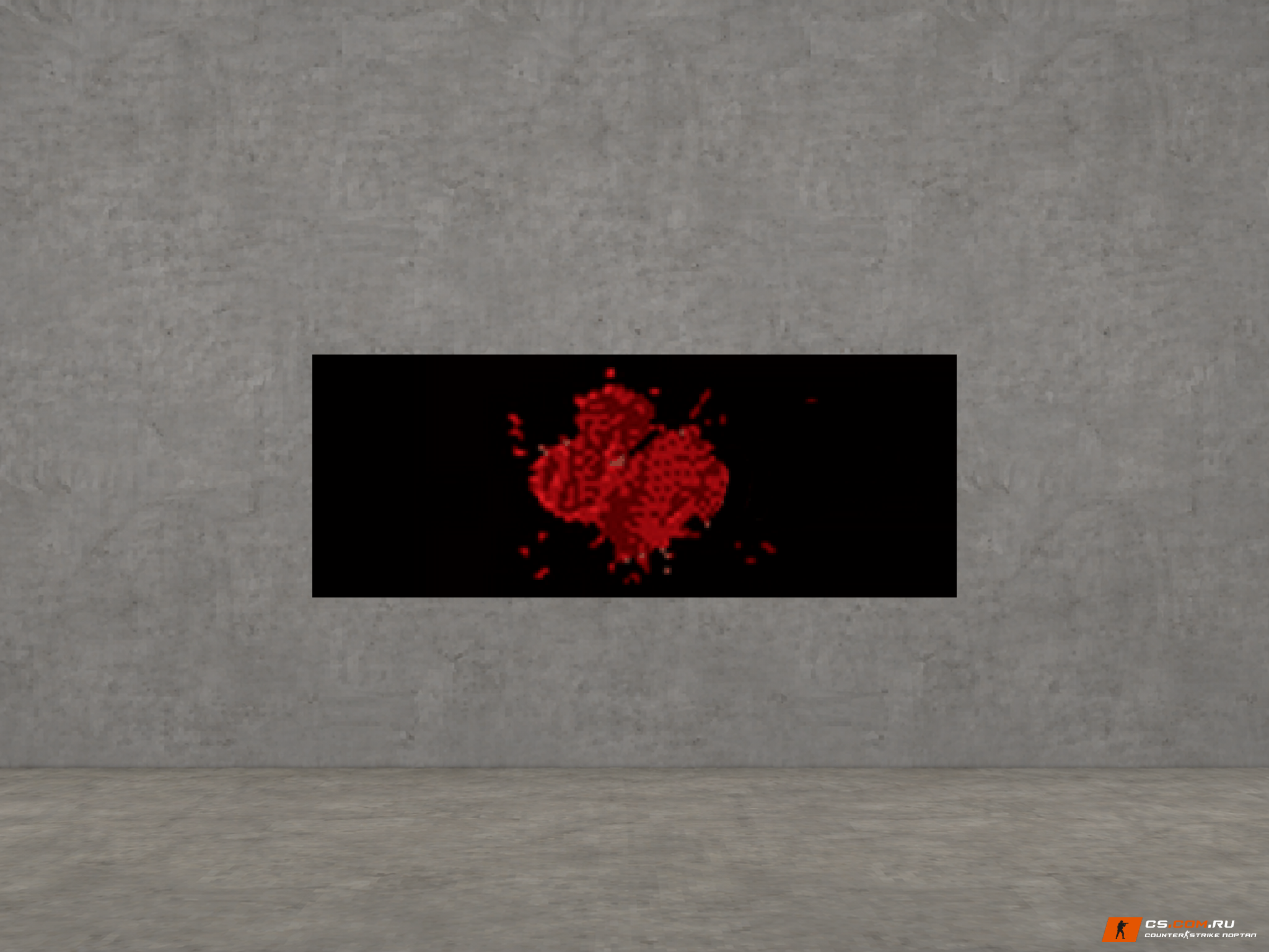 Realistic Pain для CS 1.6