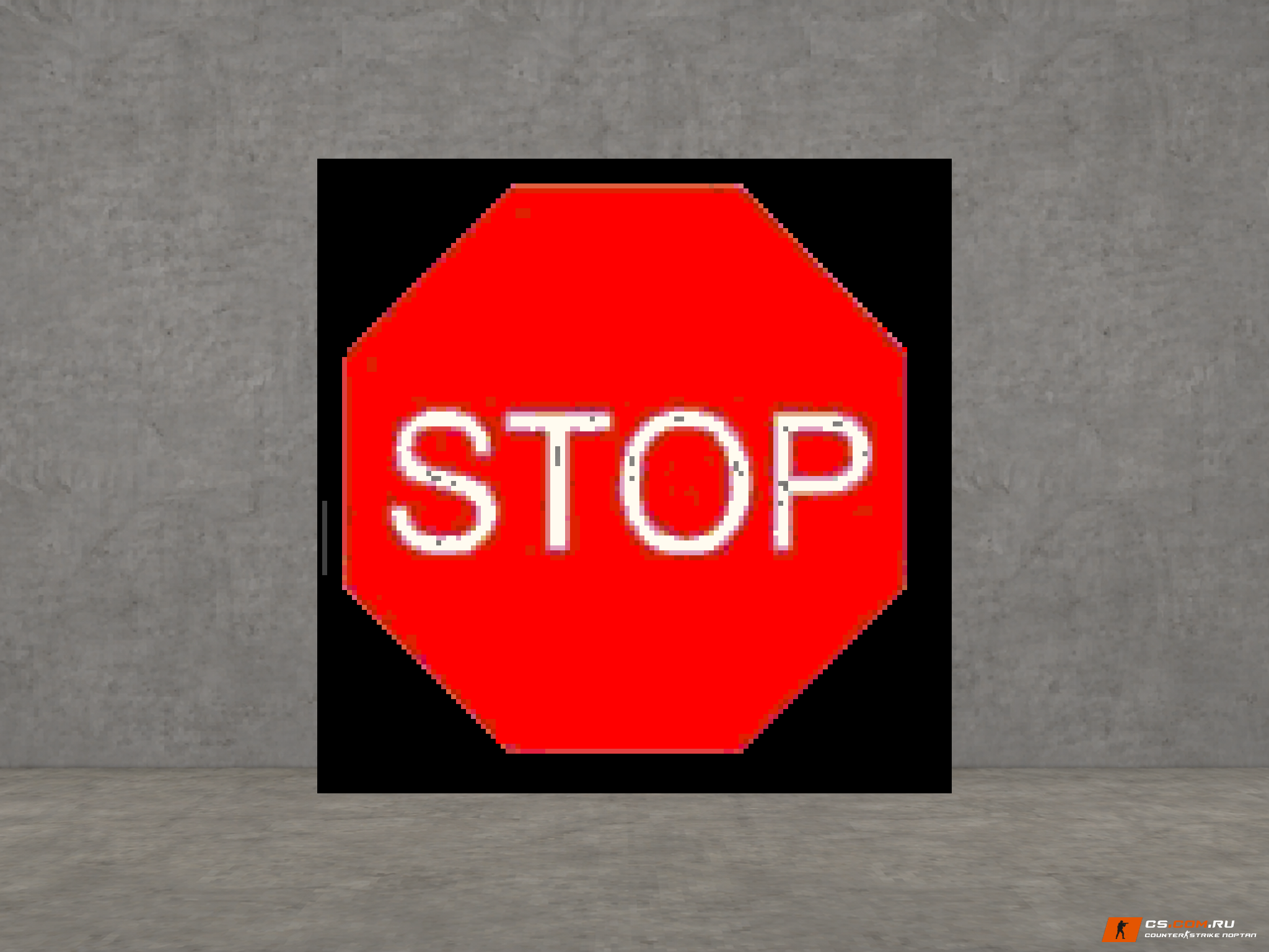Stop Voice Icon для CS 1.6